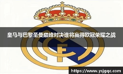 db电竞官网