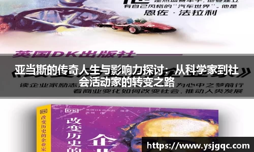 db电竞官网