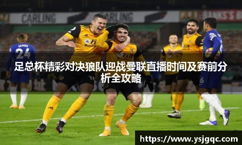 db电竞平台