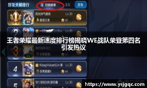 db电竞app