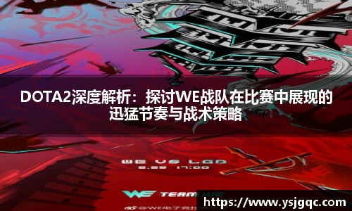 db电竞官网