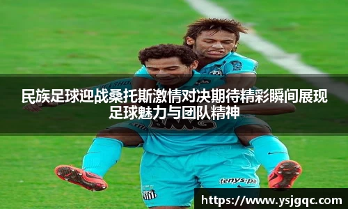 db电竞官网