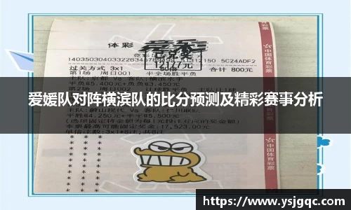 db电竞平台
