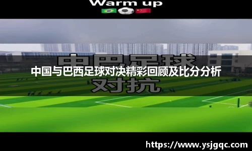 db电竞平台