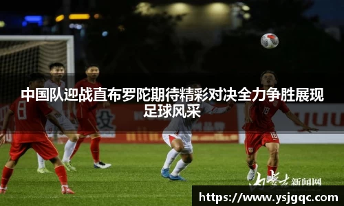 db电竞平台